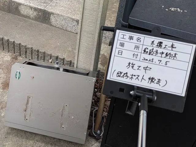 ◎地域密着店◎業界歴29年の信頼と実績！◎営業時間外・地域外も応相談サービスの画像