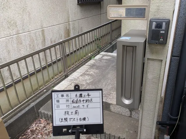 ◎地域密着店◎業界歴29年の信頼と実績！◎営業時間外・地域外も応相談サービスの画像