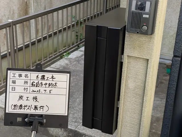 ◎地域密着店◎業界歴29年の信頼と実績！◎営業時間外・地域外も応相談サービスの画像