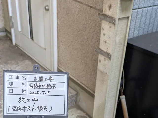 ◎地域密着店◎業界歴29年の信頼と実績！◎営業時間外・地域外も応相談サービスの画像