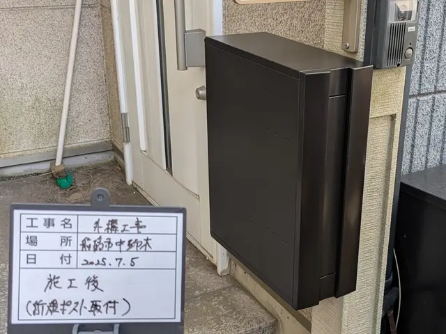 ◎地域密着店◎業界歴29年の信頼と実績！◎営業時間外・地域外も応相談サービスの画像