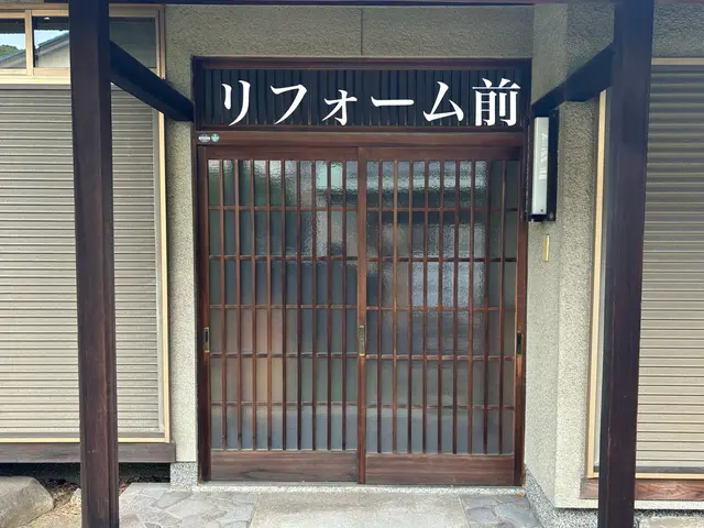 【LIXIL】玄関リフォームサービスの画像