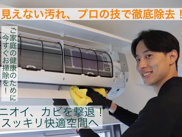 【8/14〜予約可能】◉年間800件以上◉リゾートホテル実績あり◉笑顔&丁寧に！サービスの画像