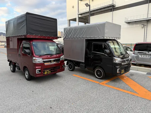 25年の経験と信頼！【親切・丁寧】1件1件のお引越しを大切にしています◎サービスの画像