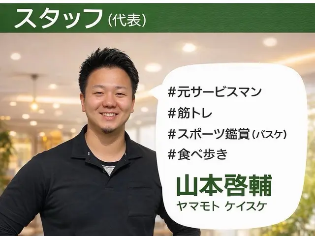 超お得★只今キャンペーン中！★即日対応！プロの技術で徹底洗浄！★駐車場代無料サービスの画像