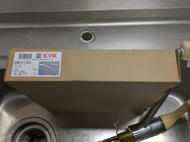 【☆地域密着で営業中☆】安心してお気軽にご相談ください！！サービスの画像