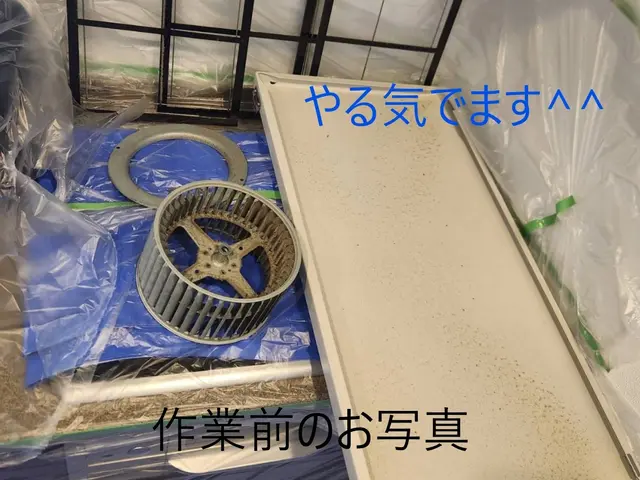 ハウスクリーニング実績年間400～500件！作業品質に自信あり！お客様満足第一サービスの画像