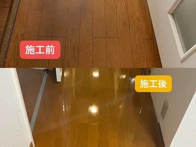 業界歴10年以上・女性スタッフ同行可！丁寧な施工で「生活しやすい環境」を実現サービスの画像