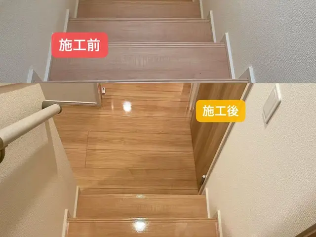 業界歴10年以上・女性スタッフ同行可！丁寧な施工で「生活しやすい環境」を実現サービスの画像