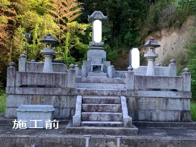 お墓・墓石の洗浄、クリーニング◎営業時間外・対応地域外もご相談歓迎！サービスの画像