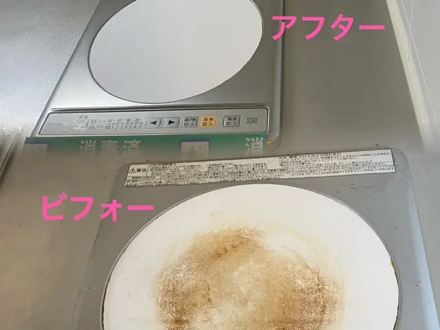 必ず女性と２人作業◆予約受付中◆paypay支払い可能※掃除で運気もアップサービスの画像