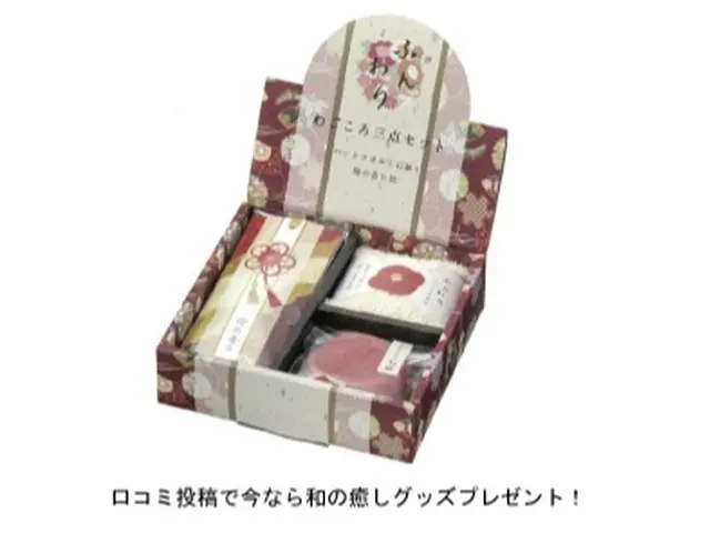 ★地域密着『和室リフォームの専門店』★畳の張替・新調は当店にお任せください！サービスの画像