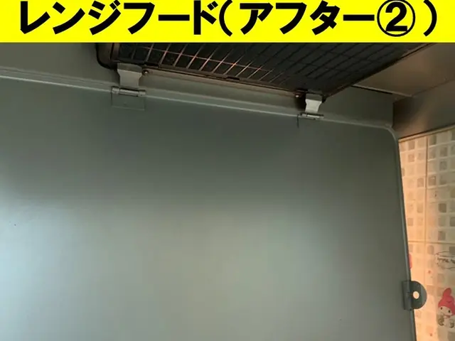 【安心保証付き】プロの技でレンジフードが驚きの輝きに！防止コーティング無料！サービスの画像