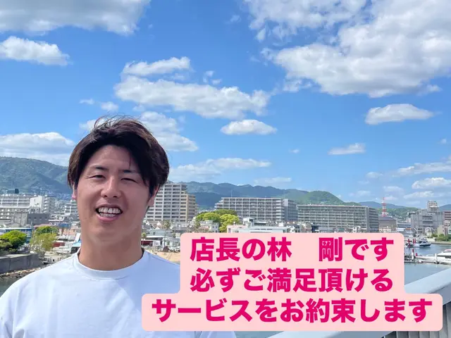 【新規出店キャンペーン実施中】プロの施工でキレイに模様替えサービスの画像