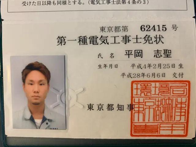 年間300件以上の作業実績◎第一種電気工事士◎すべて自社対応◎時間外対応地域外もサービスの画像