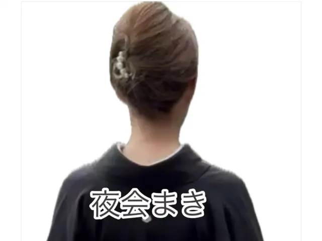 早割特典！2ヶ月以上前のご予約をいただいたお客様を対象に500円OFF