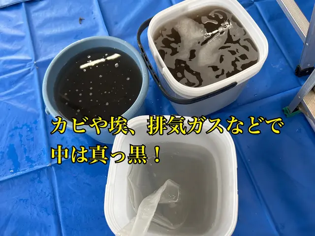 高圧洗浄機でアルミフィンの奥まで徹底洗浄します！サービスの画像