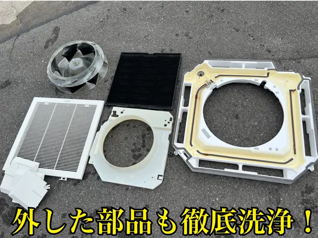 高圧洗浄機でアルミフィンの奥まで徹底洗浄します！サービスの画像