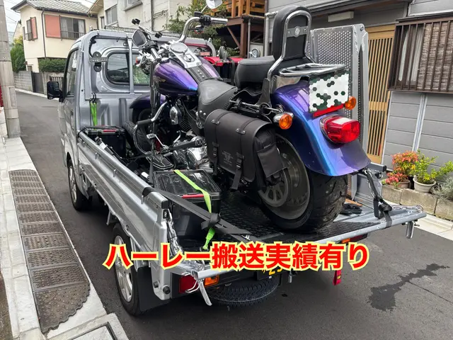 【24H◎】【〜10km短距離割有◎】3輪〜ハーレー（1500cc）等大型車までサービスの画像