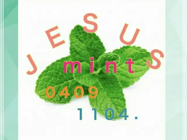 【業歴17年】テレビでも紹介されました！著名人施術経験あり♪サービスの画像