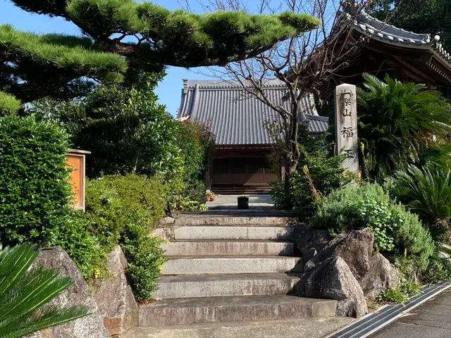 【真宗】愛知県西尾市のお寺からお伺い◆年中無休◆営業時間外でもご相談くださいサービスの画像