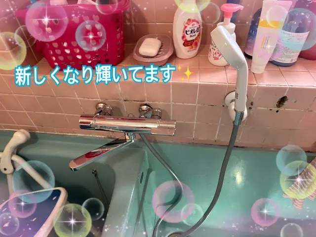 【国家資格】給水装置工事主任技術者が施工するので安心！お任せ下さい！サービスの画像