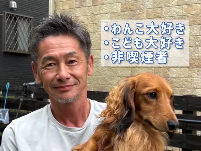 【サマーキャンペーン！】親切丁寧で妥協なしの分解強力洗浄！洗濯機のお悩みゼロに！サービスの画像