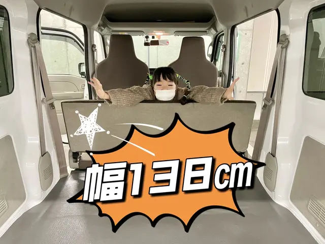 ★川崎市宮前平発　★軽バン格安引越し　★丁寧な対応です　★PayPay可能ですサービスの画像