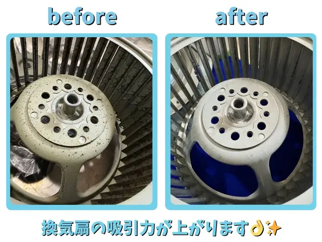 ★主婦の方から大人気の2点セット★【大変なお掃除、プロにお任せください♪】サービスの画像