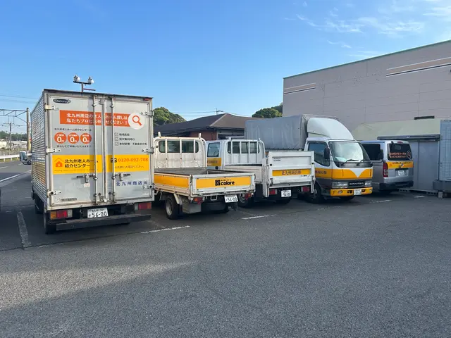 お客様のお力になります！経験と知識を活かして迅速丁寧に作業いたしますサービスの画像