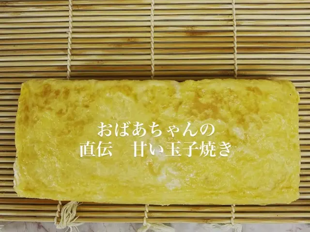 【料理/掃除/お買い物】＋smile家事代行サービスの画像