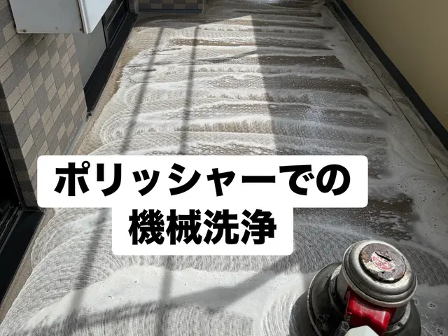 ★高評価300件ありがとうございます★全国ランキング上位の人気点のサービスを是非サービスの画像