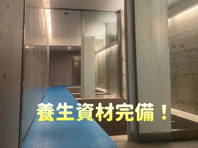 24年アワード入選★10年超ベテランのみ★取扱5,000件超★保険★2t可サービスの画像