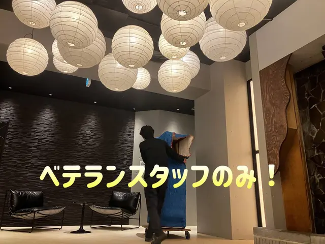 24年アワード入選★10年超ベテランのみ★取扱5,000件超★保険★2t可サービスの画像