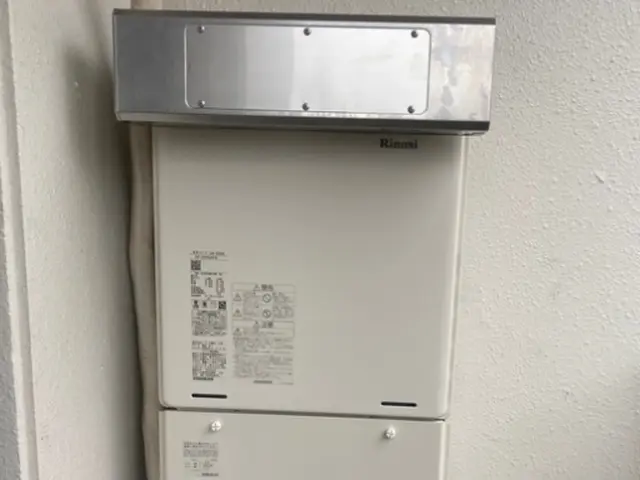 新しい給湯器選びなど、わからない事は相談下さい！問い合わせのみや相見積もりOK！サービスの画像