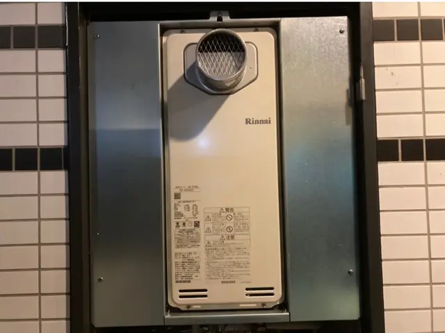 新しい給湯器選びなど、わからない事は相談下さい！問い合わせのみや相見積もりOK！サービスの画像