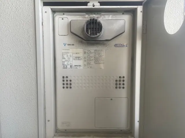 新しい給湯器選びなど、わからない事は相談下さい！問い合わせのみや相見積もりOK！サービスの画像