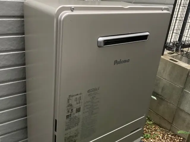 新しい給湯器選びなど、わからない事は相談下さい！問い合わせのみや相見積もりOK！サービスの画像