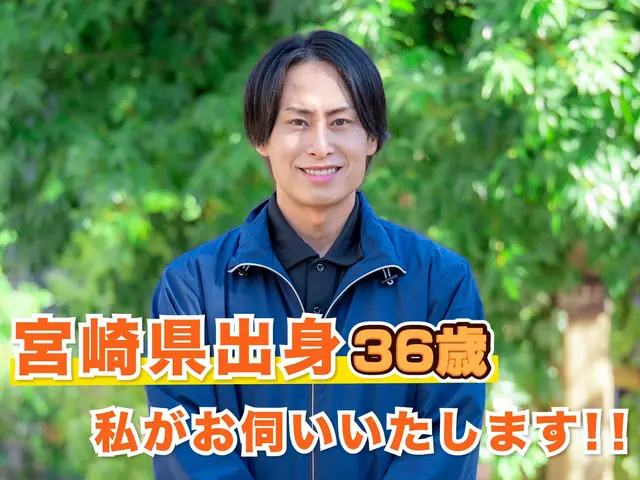 【施工動画掲載】複数台割有◎【エアコン洗浄専門店】【全メーカー・全機種対応】サービスの画像