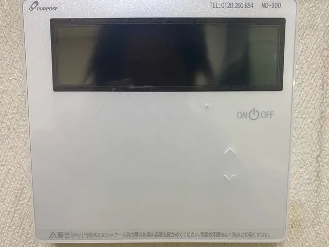 ガス器具メーカー認定工事店☆業界歴20年☆納得の行く仕上がりを是非！！サービスの画像