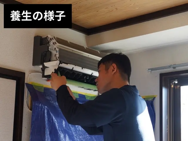 【1/27空きあり】クーポン併用で3台でも¥14,000！！サービスの画像