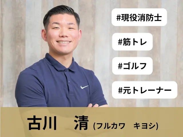 【1/27空きあり】クーポン併用で3台でも¥14,000！！サービスの画像