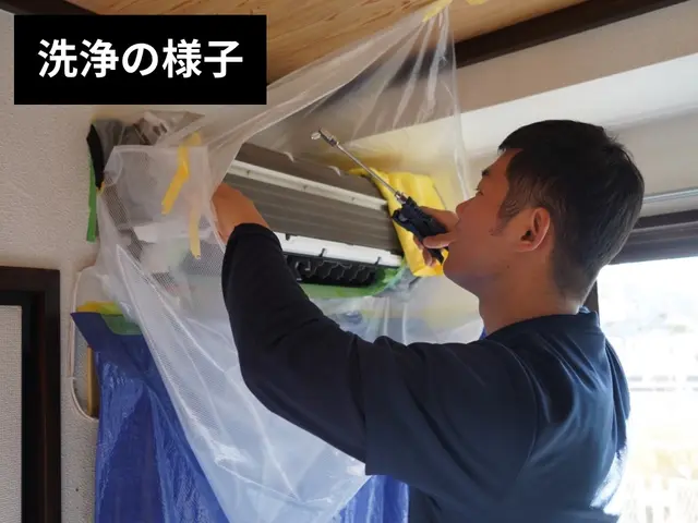 【1/27空きあり】クーポン併用で3台でも¥14,000！！サービスの画像