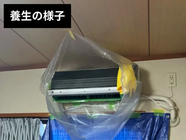 【1/27空きあり】クーポン併用で3台でも¥14,000！！サービスの画像