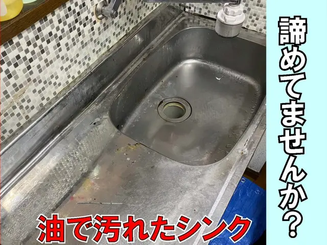 ◆ご予約受付中◆神奈川中心◆すべて自社で対応します！サービスの画像