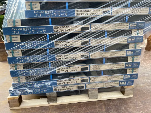 【屋根の修理・塗装 】住宅外装の無料診断で最適なご提案をお約束いたします！サービスの画像