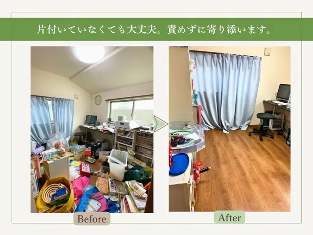 【小学生家庭向け】探し物を減らす家づくり｜学用品・プリント・支度動線を整える収納サービスの画像