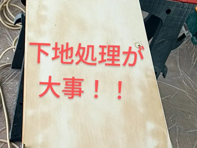 ダイノックシート施工サービスの画像