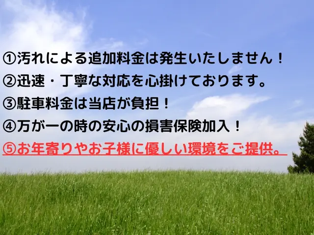 【五徳、IHのコゲ、シンクの水垢徹底除去！汚れによる追加料金は一切ありません！】サービスの画像