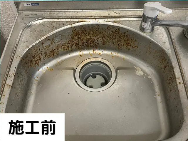 【五徳、IHのコゲ、シンクの水垢徹底除去！汚れによる追加料金は一切ありません！】サービスの画像